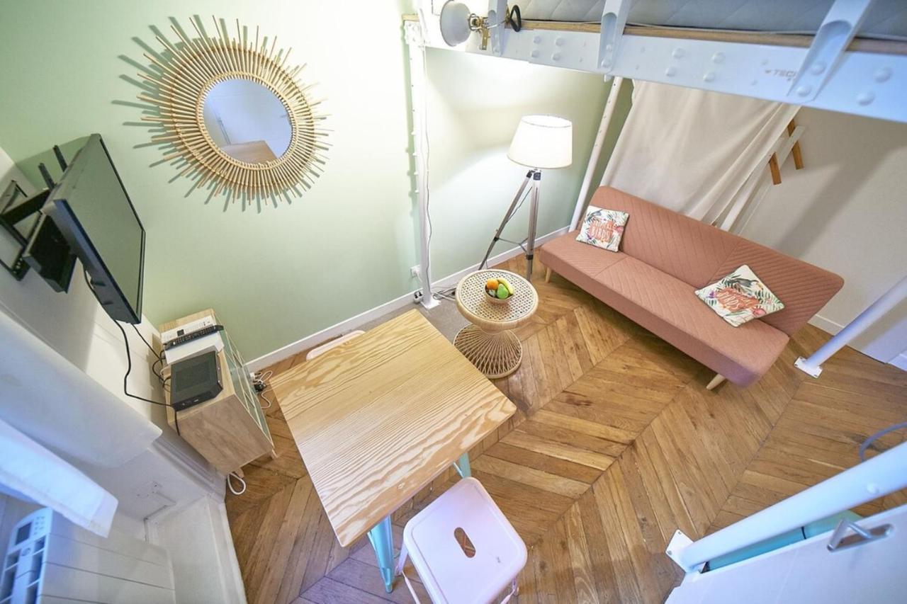 Studio Cosy Valmy- Vaise- Center Of 里昂 外观 照片